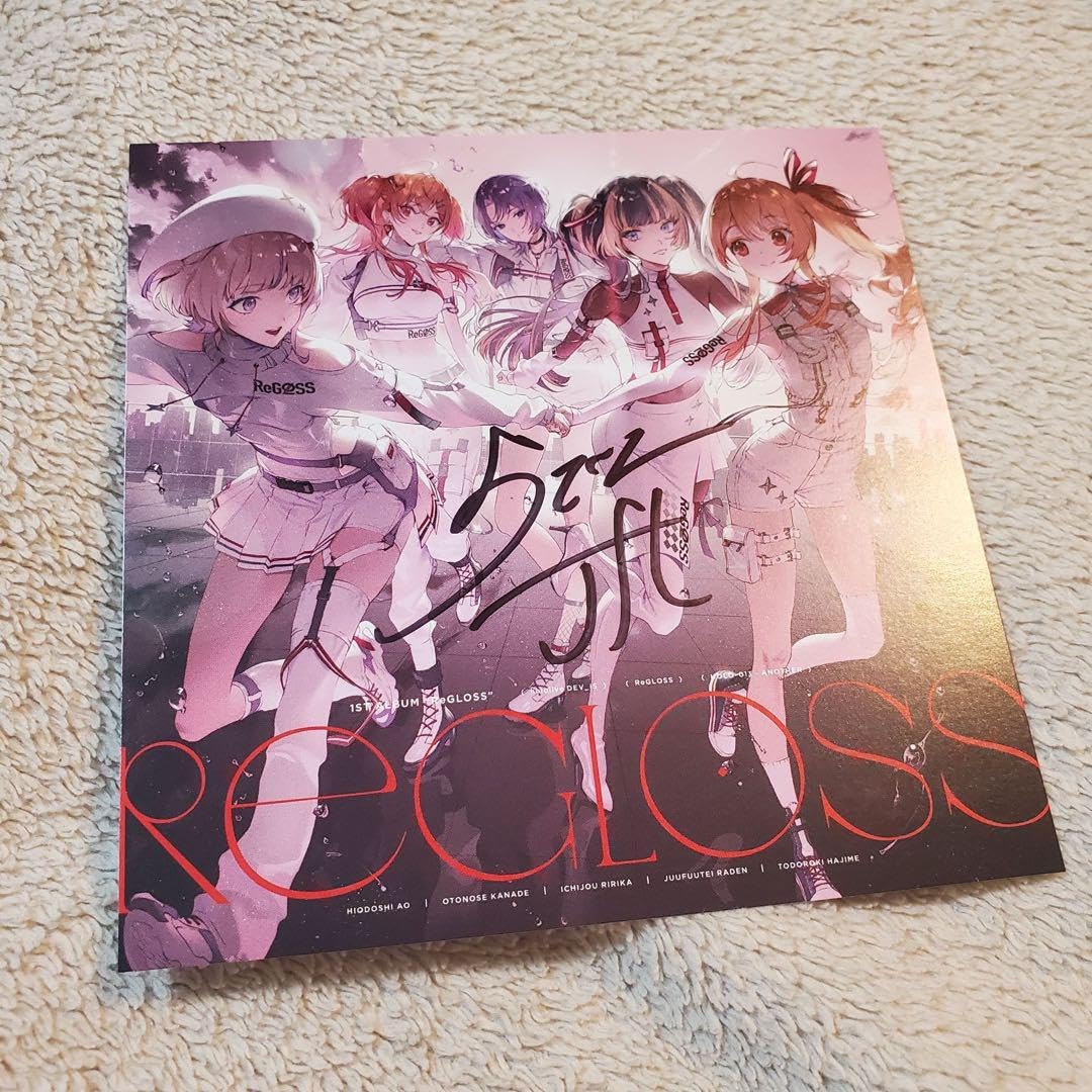ReGLOSS アナザージャケット 直筆サイン 儒烏風亭らでん ホロライブ